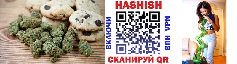 Cannafood конопля  Сосновый Бор 