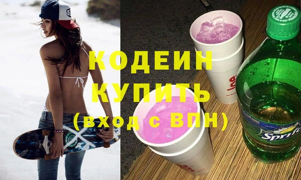 сатива Балабаново