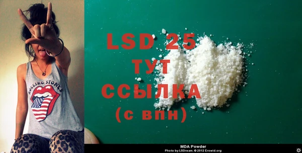 гашиш Баксан