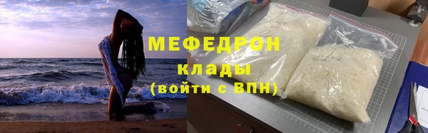 ГАЛЛЮЦИНОГЕННЫЕ ГРИБЫ Яранск