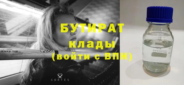 apvp Кущёвская