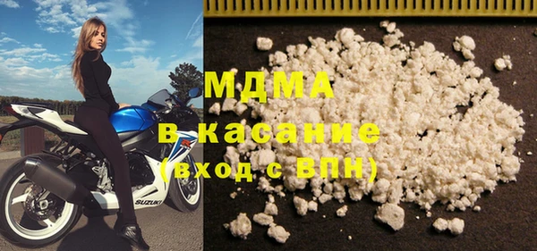 скорость Барнаул