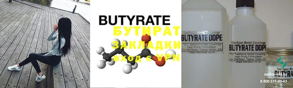 гашиш Баксан