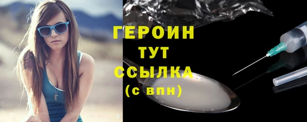 гашиш Баксан