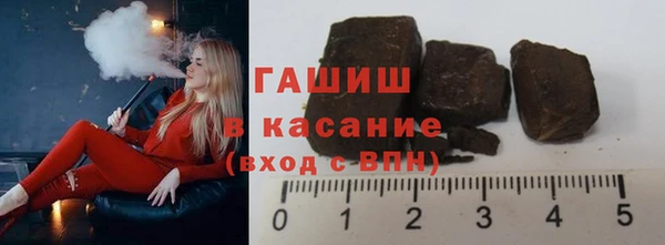 гашиш Баксан