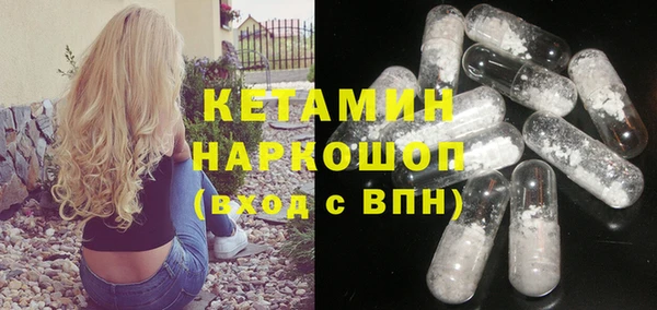 хмурый Яровое