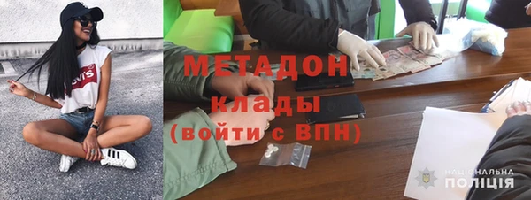 гашиш Баксан