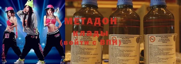 гашиш Баксан