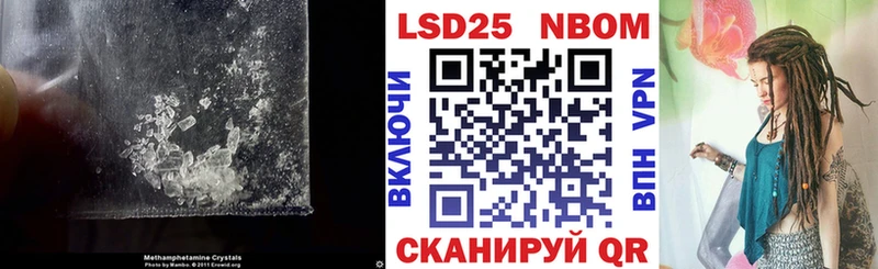 shop Telegram  Сосновый Бор  Лсд 25 экстази ecstasy 